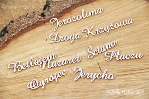 Ziemia Święta - napisy