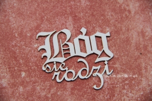 Bóg się rodzi - napis