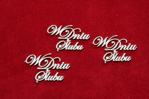 W Dniu Ślubu napis łączony 3x4 cm 3 szt