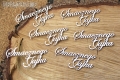 IMG_9858_wm.png