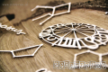 Zodiac-Orion- Pegasus-tekturki-scrapbooking2.png