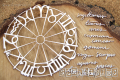 IMG_0396_wm.png