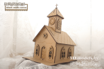 Church model HDF - model kościoła HDF