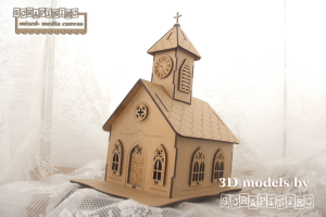 Church model HDF - model kościoła HDF