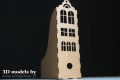 IMG_0905_wm.png