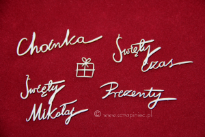 Brush art script - Choinka