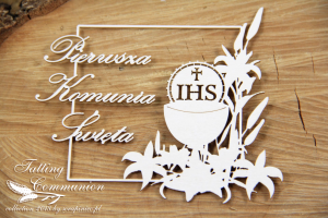 Tatting Communion - Square frame - kwadratowa ramka z napisem