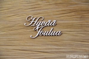 Hyvää Joulua - FIN - napis