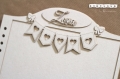 babyland_album_4_wm.jpg