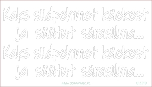 Kaks siidpehmet käekest ja süütut särasilma - EE - napis 2 szt.