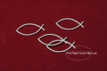Rybka symbol Chrześcijaństwa w zestawie