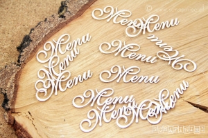 Menu zestaw słów