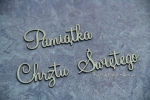 Pamiątka Chrztu Świętego, Chrzest - napis 16x4,5 cm
