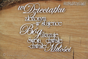 W dzieciątku złożonym w stajence - sentencja