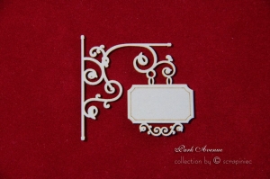 Szyldy wiszący 03 - Park Avenue hanging sign 03