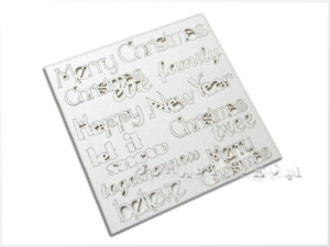 Merry Christmas sheet of words