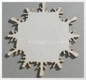 Śnieżka pełna 05 Rae '20 cm