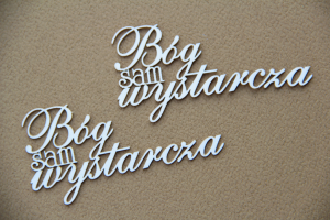 Bóg sam wystarcza - 2 szt