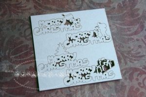 Merry Christmas zwordlet Santa, gift, tree, sock