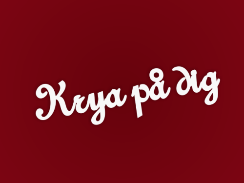 3820_krya_1.png